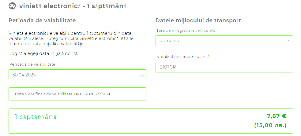 vigneta Bulgaria online